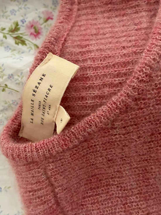 Sezane Sweaters - Sezane gaspard cardigan in rosewood